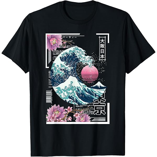 Amazon.com: Vaporwave Synthwave 80's Japan Japanese Great